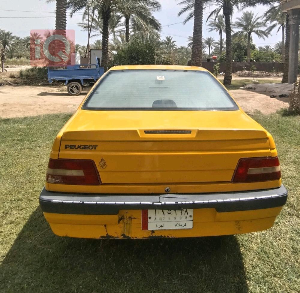بیجۆ پارس